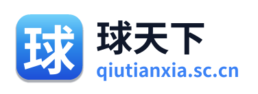 球天下 Logo
